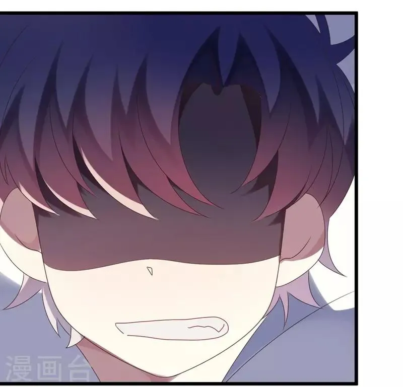 第47话 第17页