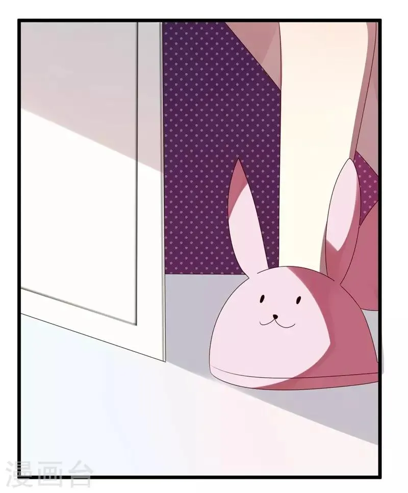 第47话 第24页