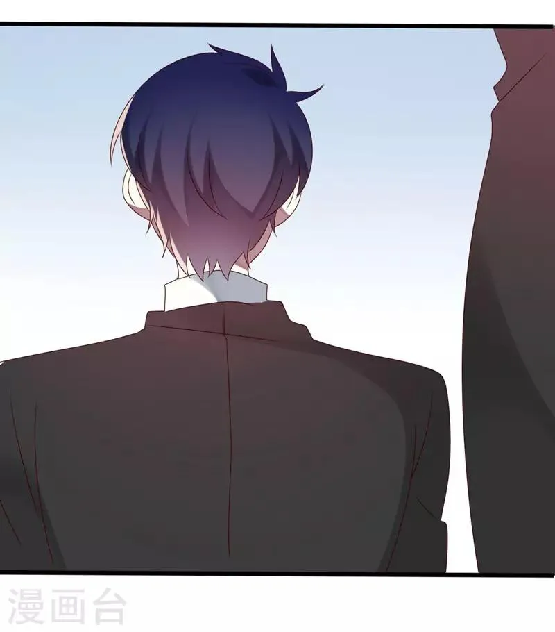 第47话 第34页