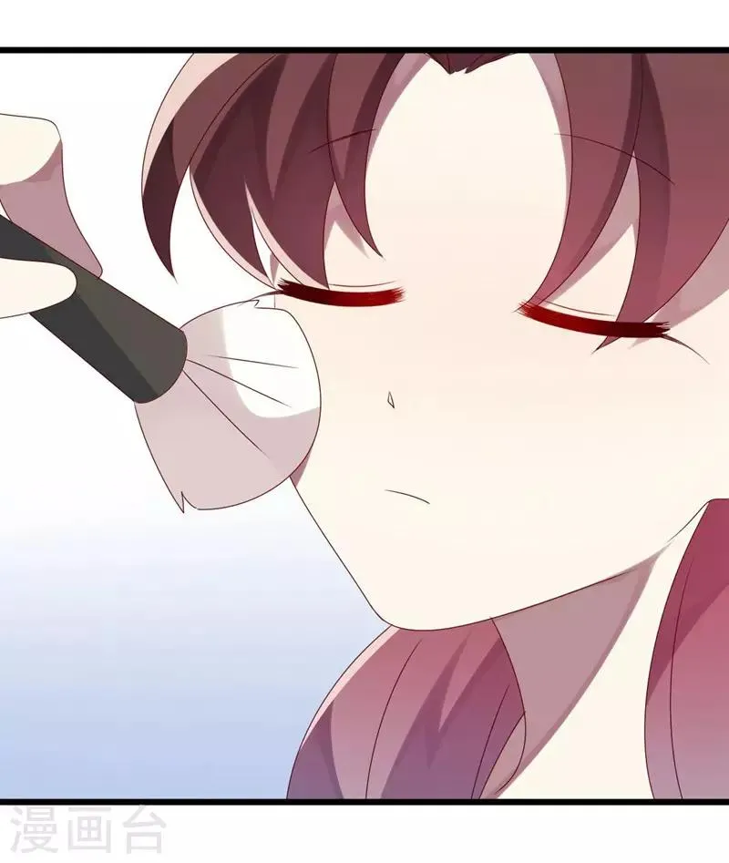 第48话 第15页