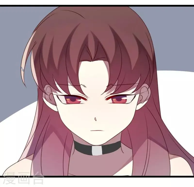 第54话 第18页