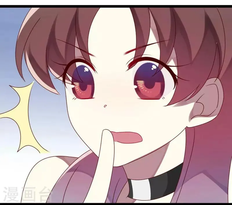 第57话 第9页
