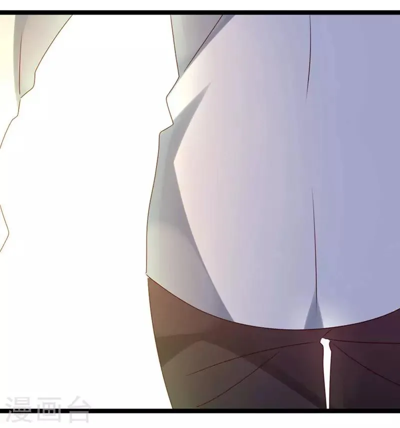 第57话 第32页