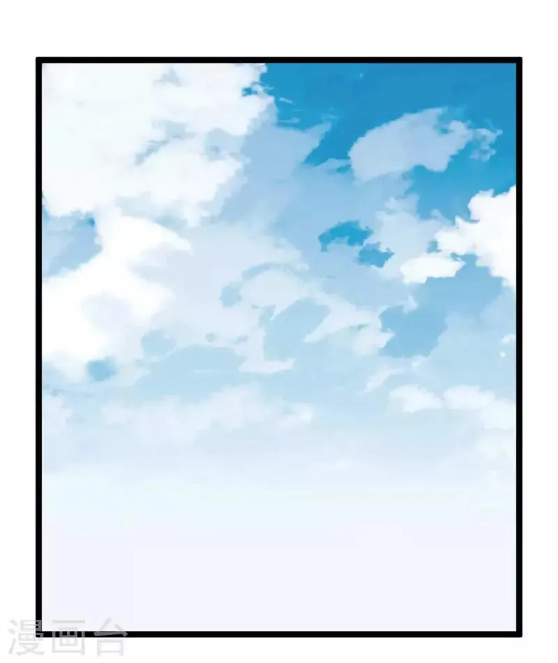 第60话 第6页