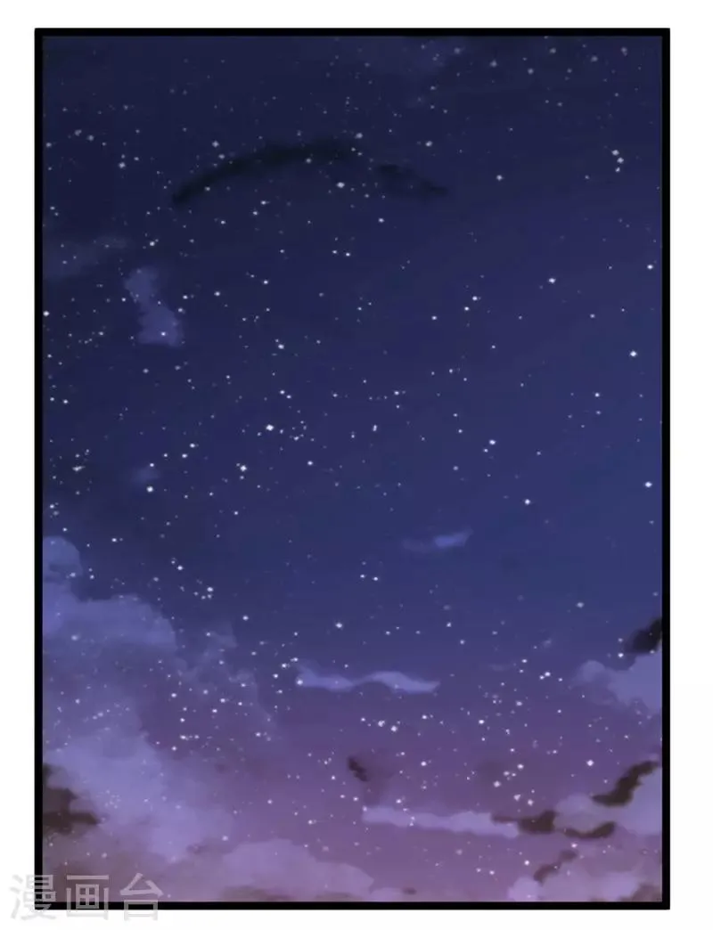 第60话 第31页
