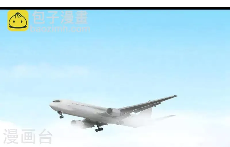 第61话 第12页