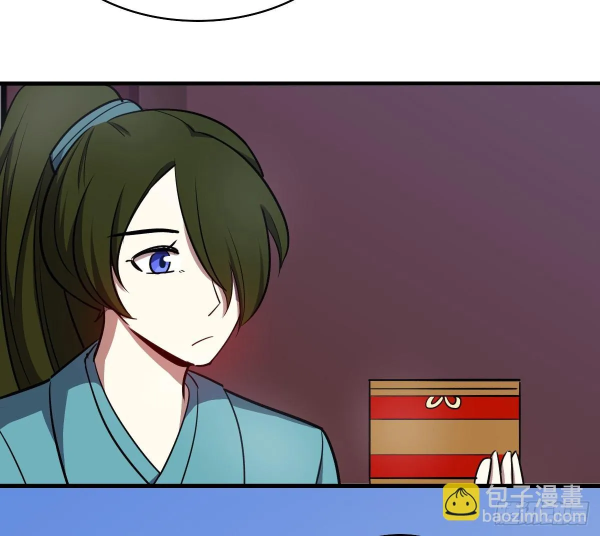 乔装情侣 第10页