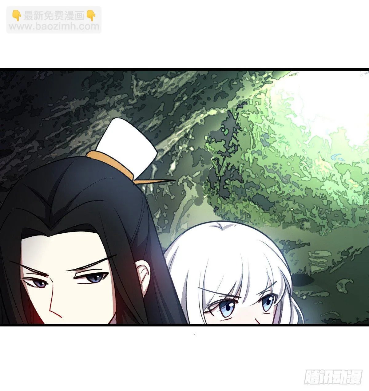 乔装情侣 第27页