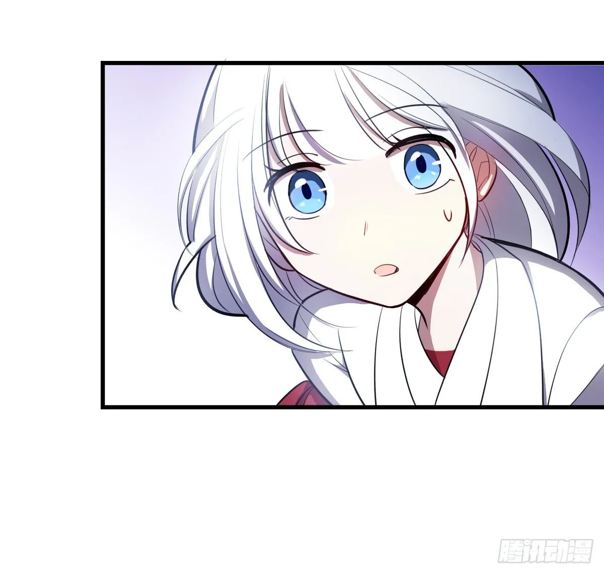 乔装情侣 第49页