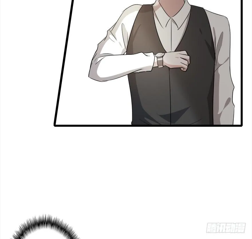 25.误会 第26页