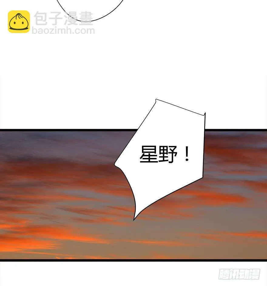 29.最后一次 第18页