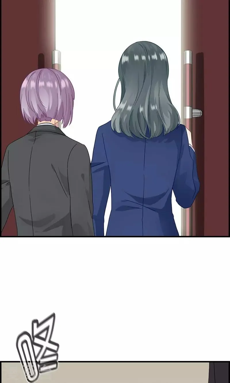 第33话 走着瞧 第13页