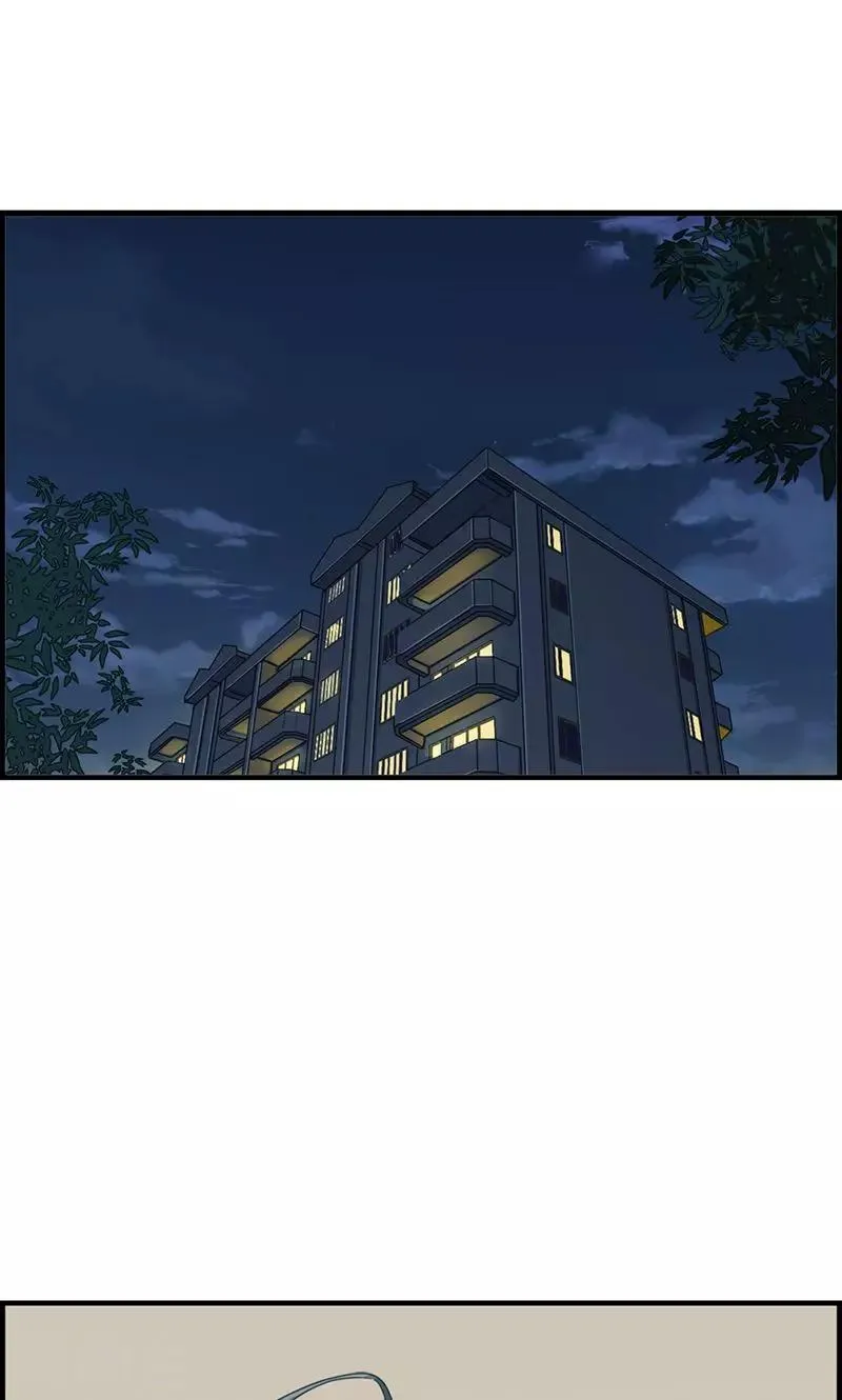 第58话 面试骚扰 第3页