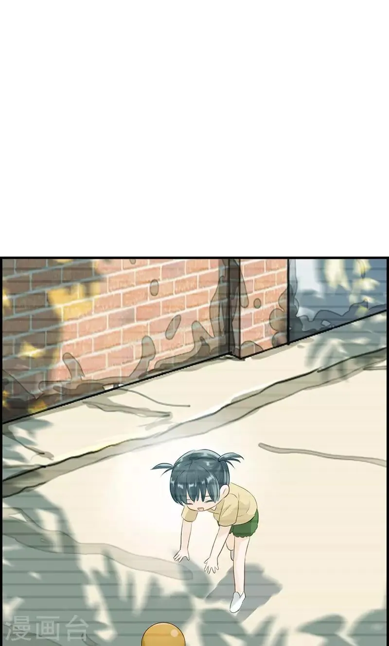 第73话 等着我 第13页