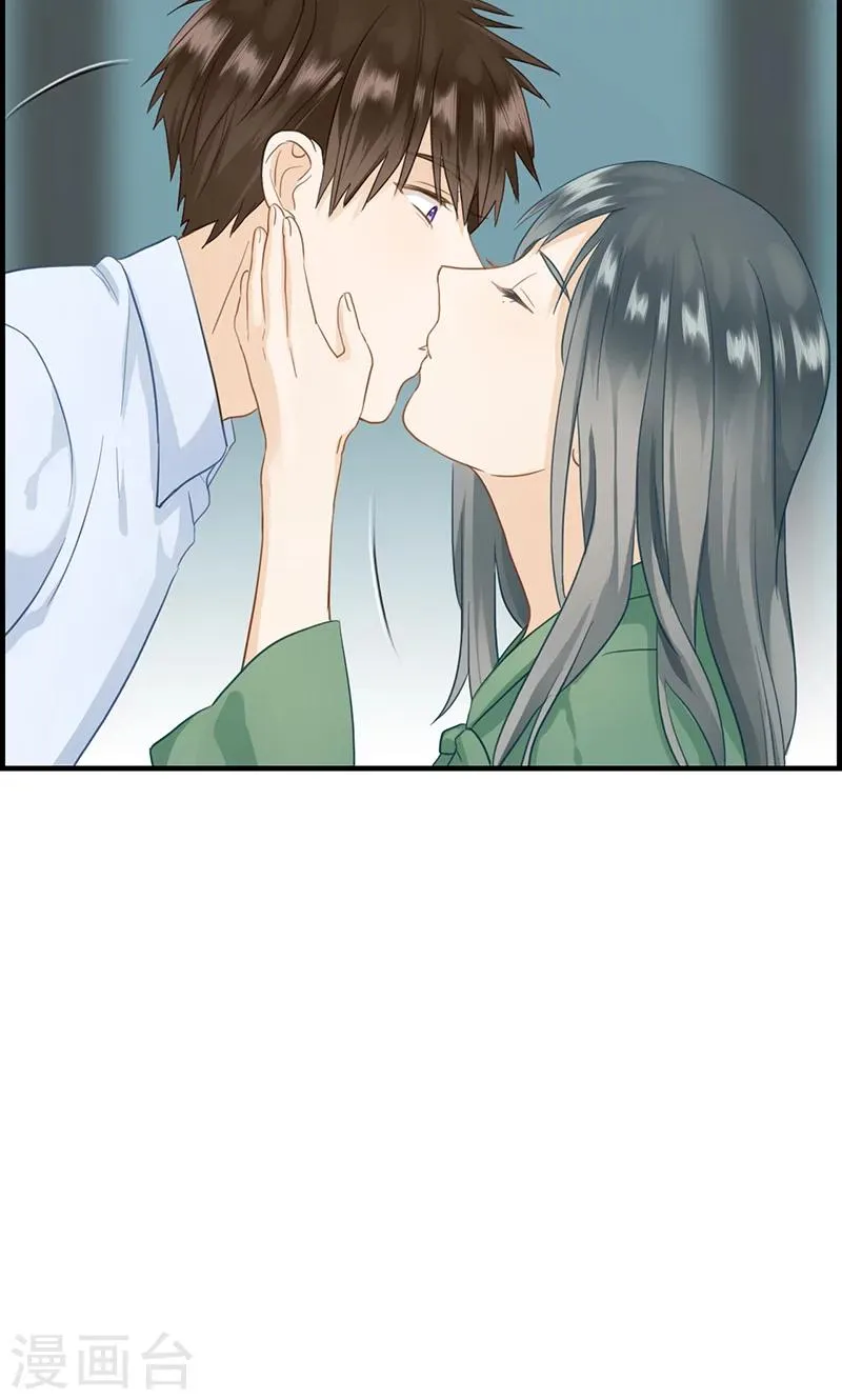 第77话 一刀两断 第11页