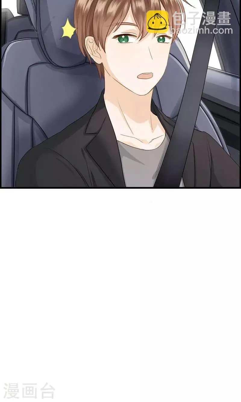 第81话 行路难 第9页