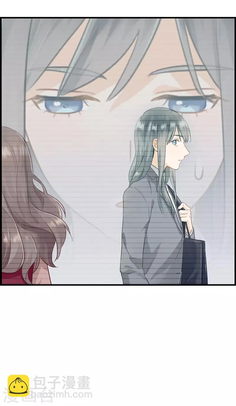第84话 剩女 第14页