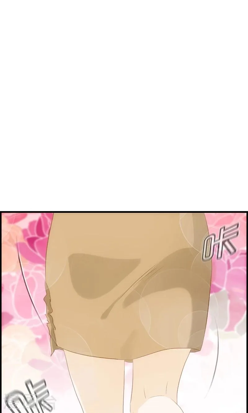 第91话 美人计 第27页