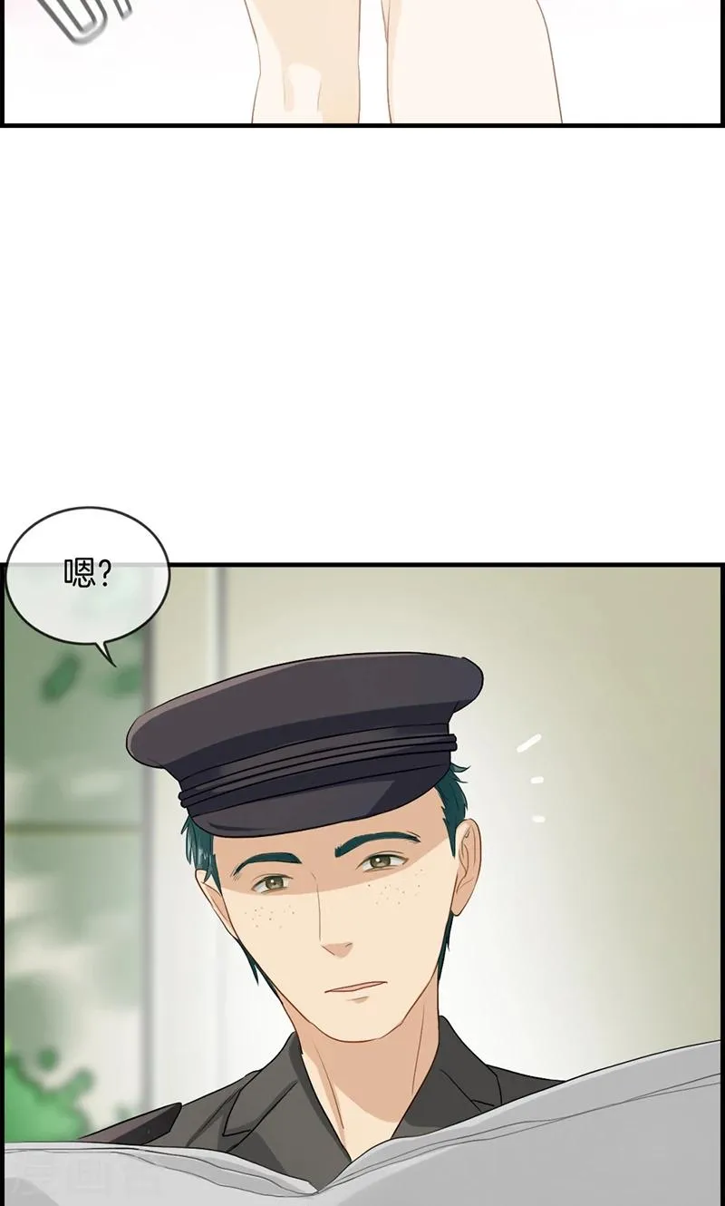 第91话 美人计 第28页