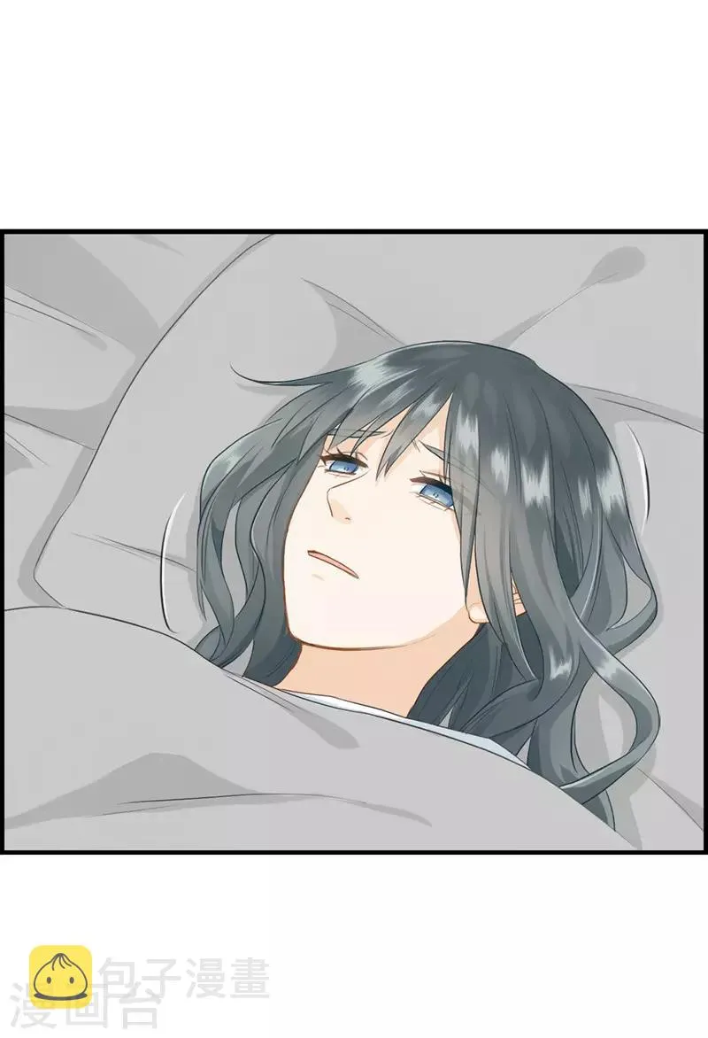 第107话 装可怜 第4页