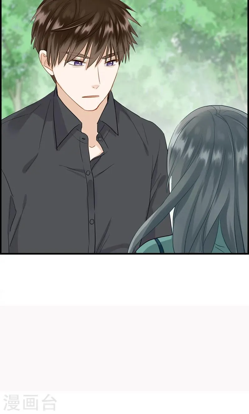 第127话 杀人凶手 第8页