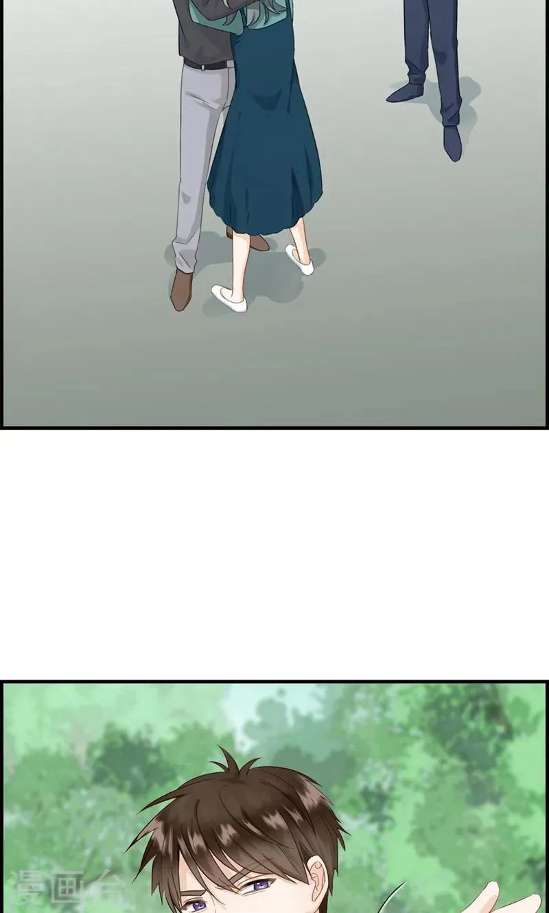 第127话 杀人凶手 第13页