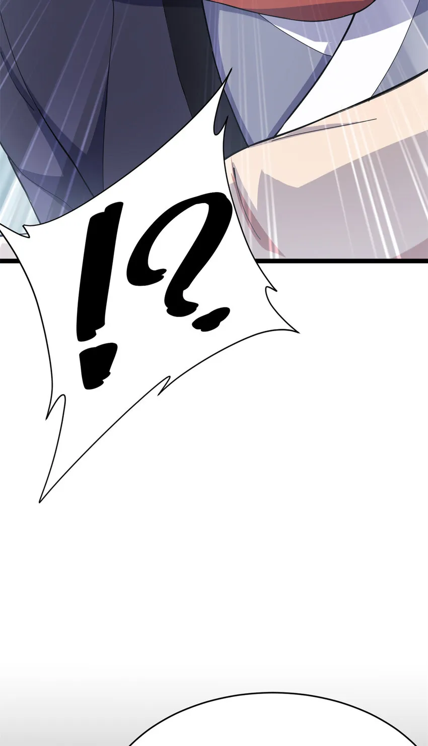62 被暗算 第7页