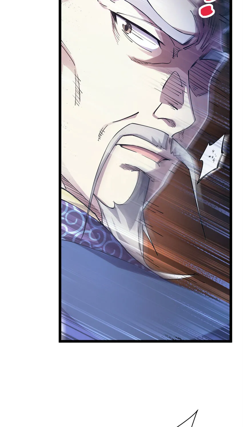62 被暗算 第27页