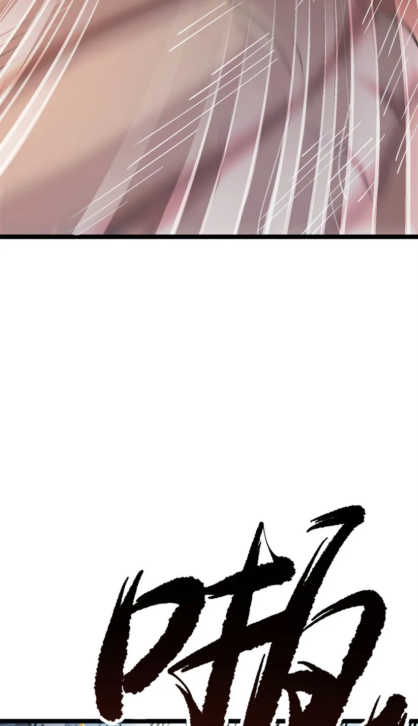 62 被暗算 第37页