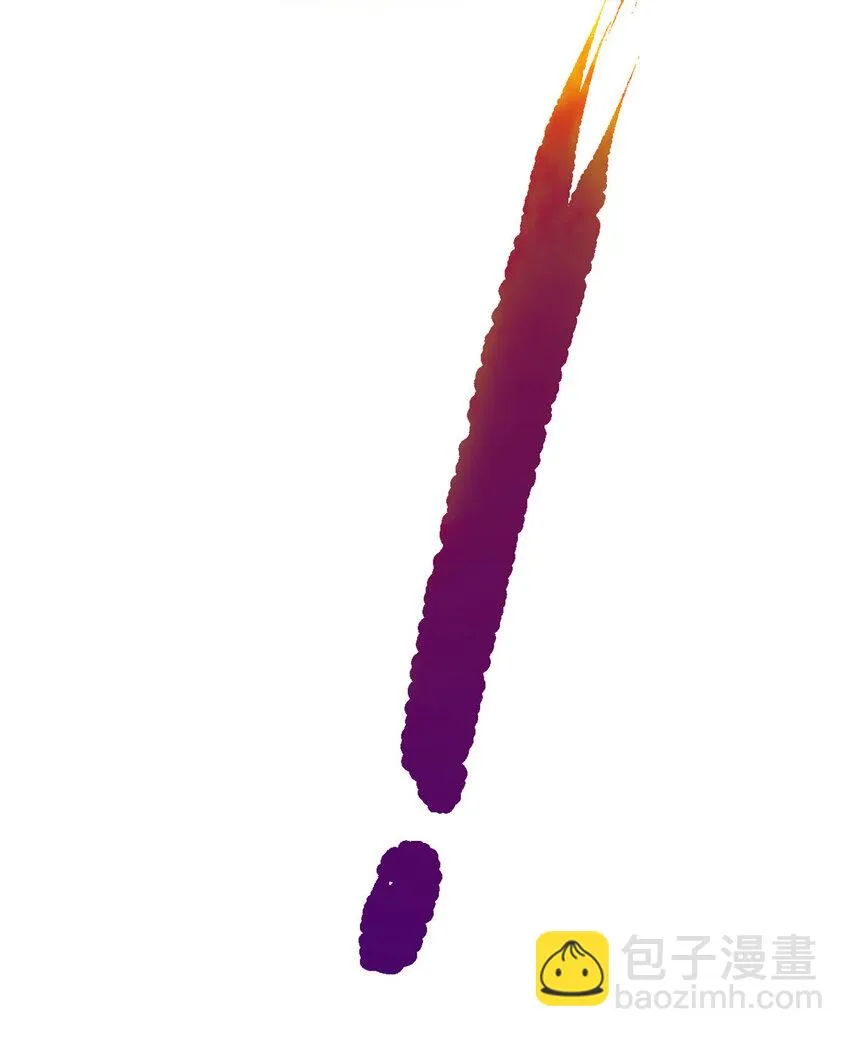 66 请天人渡劫 第6页
