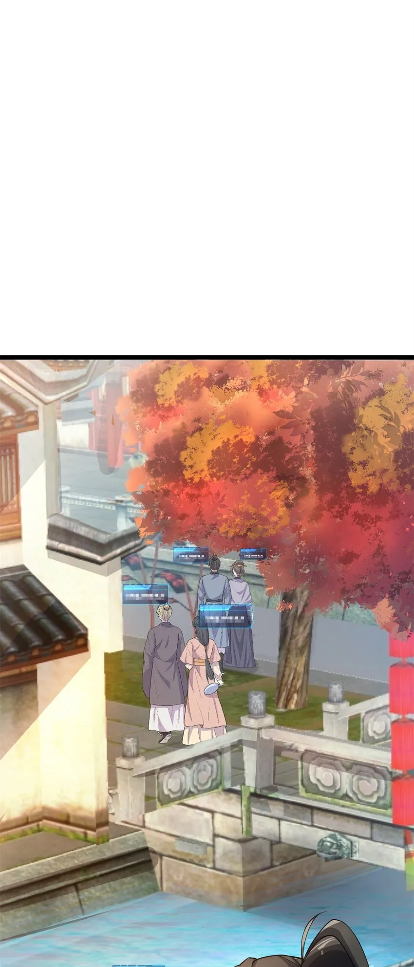 69 协助破局 第32页
