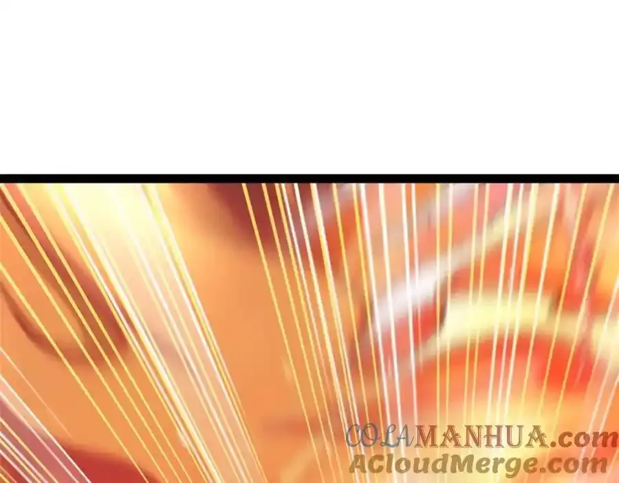 77 凤凰的突袭 第73页