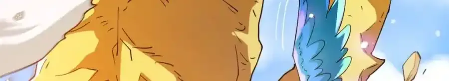 77 凤凰的突袭 第198页