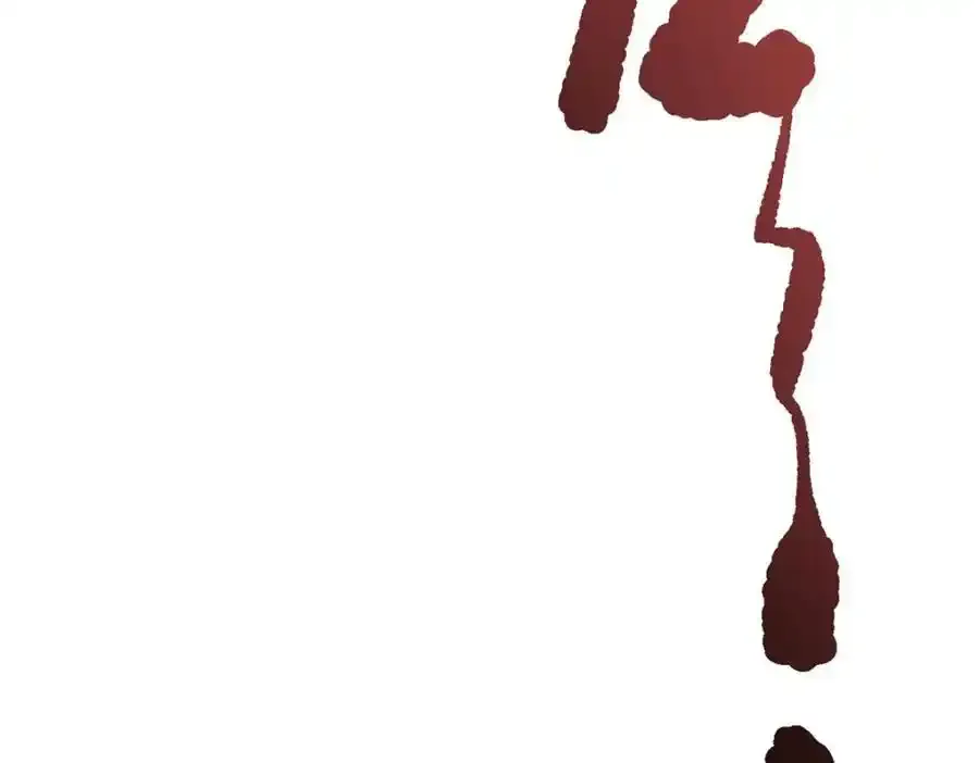 77 凤凰的突袭 第203页