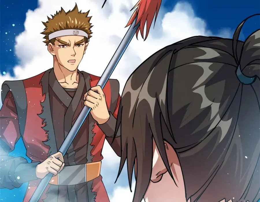78 火神 第131页