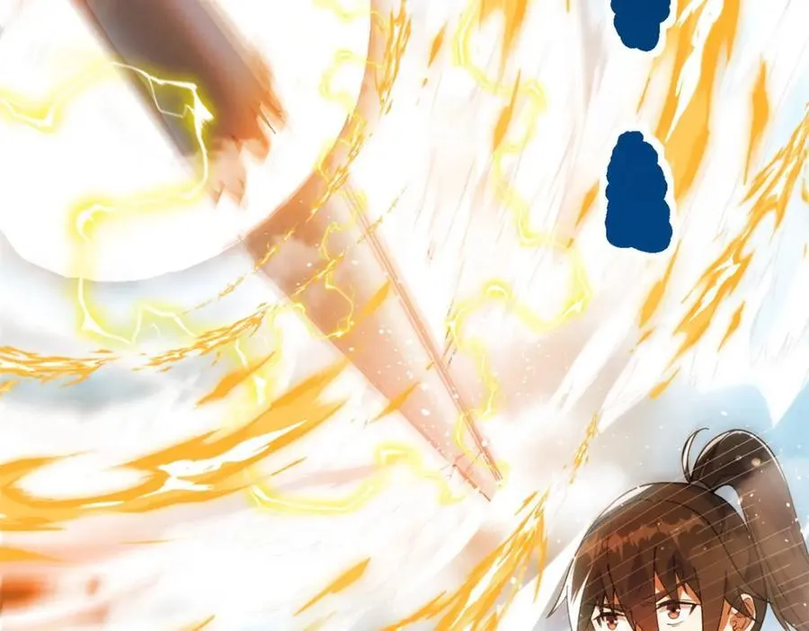 78 火神 第154页