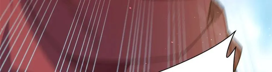 78 火神 第162页