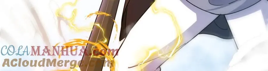 78 火神 第177页