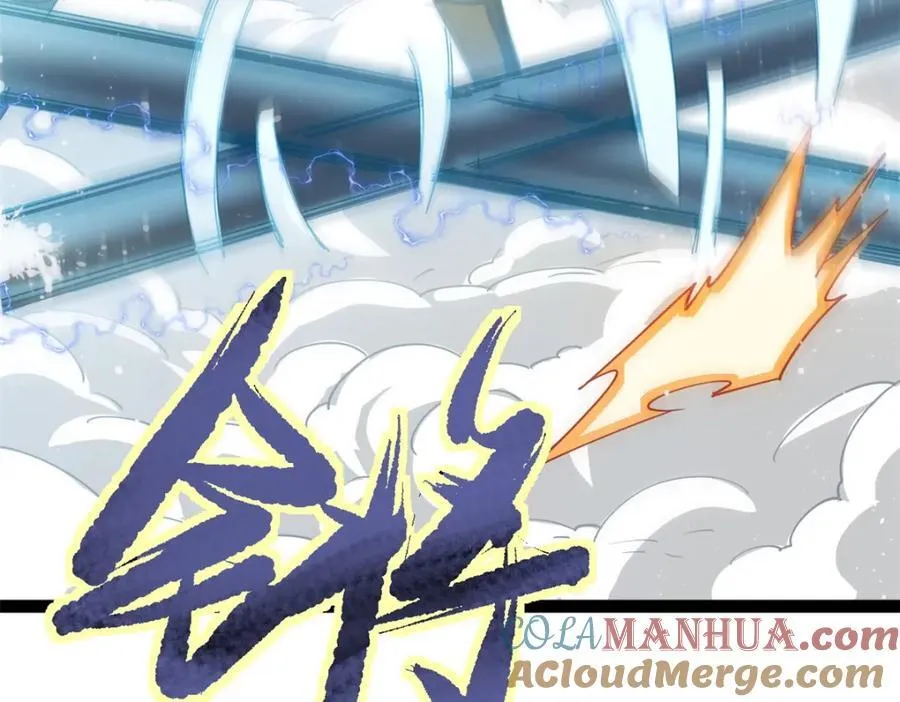 78 火神 第193页