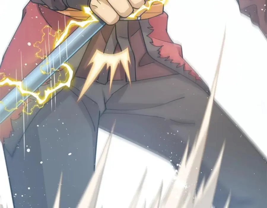 78 火神 第202页