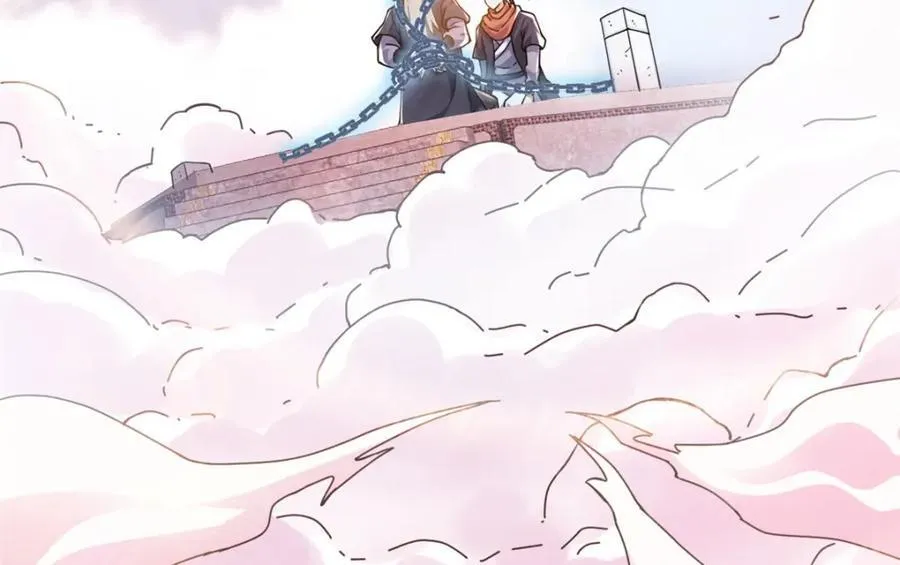 79 找到师父了 第150页