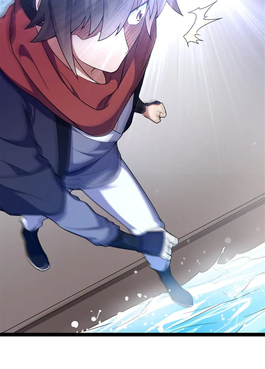 49 渡天水 第29页