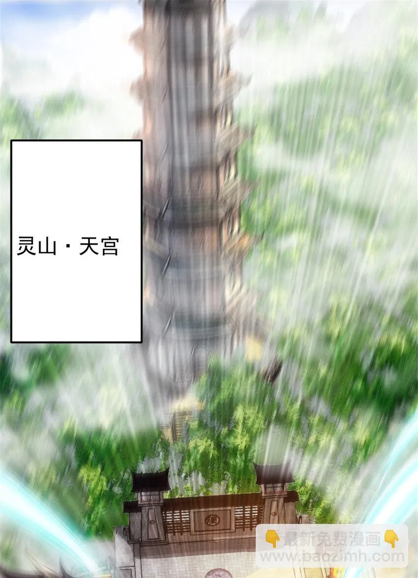 48 测试定力 第2页