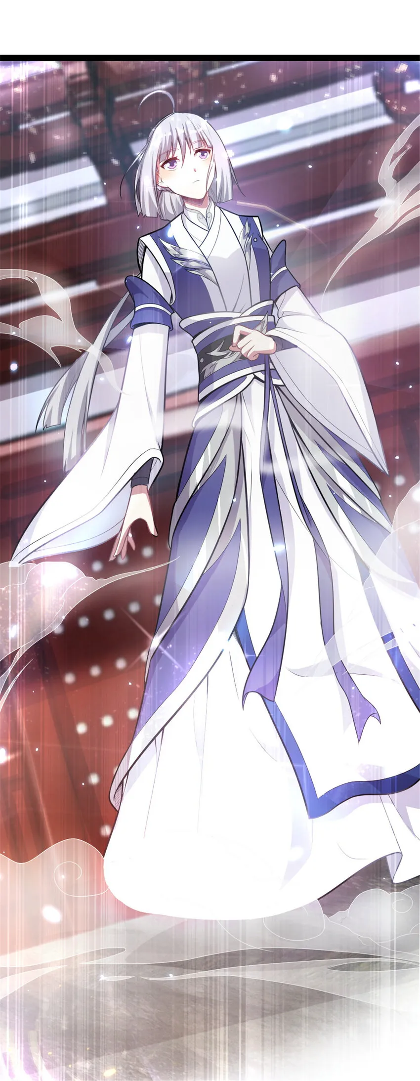 42 师妹长大了 第46页