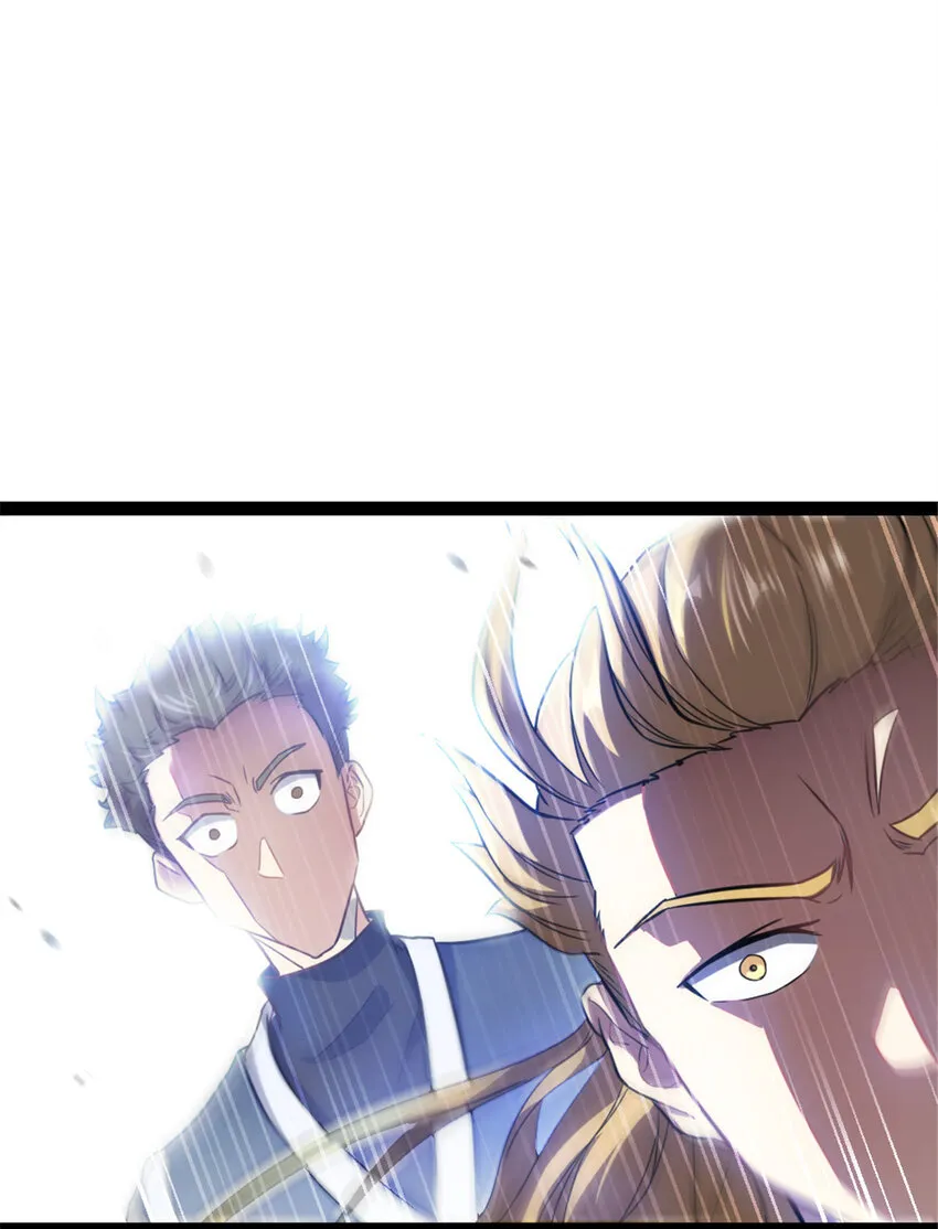 40 天人 第29页