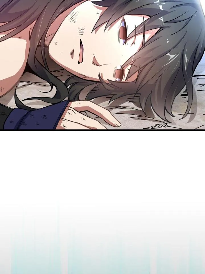 1（7）师妹心疼 第43页