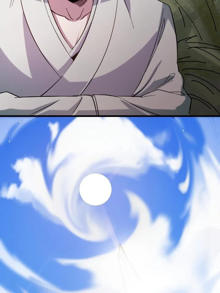 2 师妹天赋卓绝 第80页
