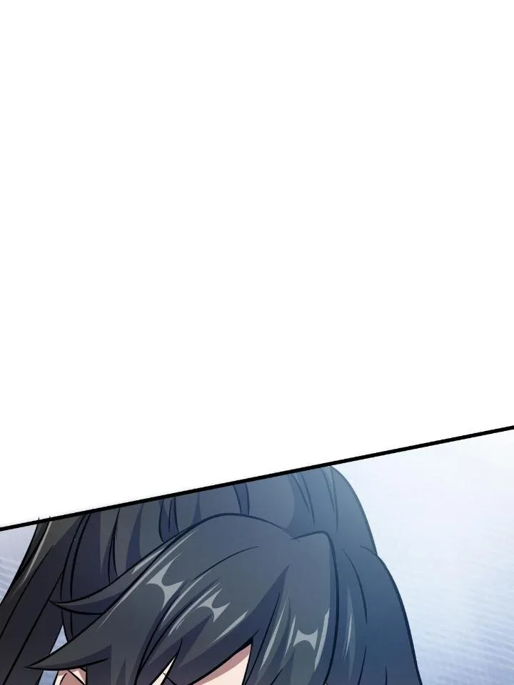 4 想跟师妹双修？ 第64页