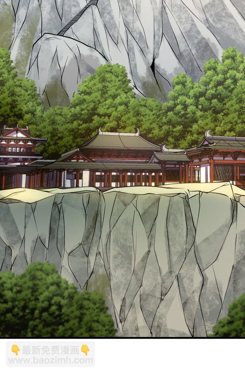 5 珍奇玲珑局 第11页