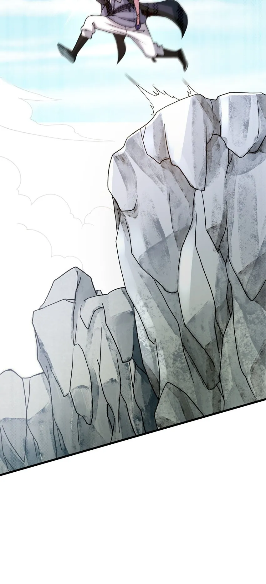 7 脱离大部队 第18页